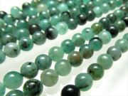 約4.5mm珠 エメラルド 一連 約38-40cm 高品質入荷 極上 天然石 ビーズ パワーストーン ザンビア産 パワーストーン 天然石