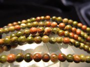 2mm珠 ユナカイト 一連 約37-39cm 穴径約0.6mm パワーストーン 天然石 極小サイズ ユナカ石 アメリカ ユナカ山脈産