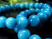 AAA ブルーグラデーションアパタイト ブレスレット 7.5mm-8mm×23珠前後 爽やかブルーとミルキーカラーのグラデーション 絆を強める石 燐灰石 ブラジル産