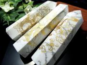 金龍入り ハウライト 五本爪龍神 ポイント 重さ約80g-100g 金色の龍神 平穏と叡知の象徴 高い浄化作用 ハウ石 六角柱 ブラジル産 パワーストーン 天然石