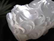 ヒキュウ・ロングイ