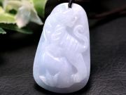 寅年 ラベンダー翡翠 彫刻 虎 トラ 彫刻 ラベンダーヒスイ ジェイド ネックレス 縦約50mm 重さ約30g 首周りサイズ約70cm 長さの調整可能な組み紐ネックレス