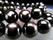 希少石 ハイパーシーン ブレスレット 10mm-10.5mm×19珠前後 艶光沢抜群 神秘的に浮かぶシラー 優れた指導者に必要な資質をもたらしてくれる石 アメリカ産