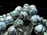 入荷頻度の少ない希少石 !【アズライトインバライト ブレスレット】約6.5mm-7mm×25珠前後 人生をサポートしてくれる石【ペルー産】