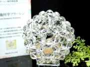 制作保証書+鑑別書付き 水晶 フラーレン リビアングラス原石入り 直径約55mm 重さ70.8g 90個の水晶で組み上げられたフラーレン パワーストーン 天然石