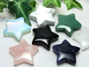 選べる13種 NEW天然石追加 ミニサイズ ぷっくり星型タンブル 1個売り 幅約30mm前後 オブシディアン シンセティック 人工 オパール マホガニーオブシディアン