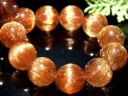 至高の輝き ロイヤルクラス オレンジキャッツアイルチルクォーツ ブレスレット 11.5mm-12mm×17珠 全珠ビッシリ針 目を奪われる程の煌めき 最高峰の開運力
