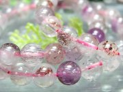 スーパーセブン 天然石 パワーストーン ブレスレット
