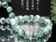 安心の原産地証明書付属 極上品質 糸魚川翡翠 硬玉 ブレスレット 約6.5mm-7mm×27珠 世界最古の翡翠 糸魚川翡翠 日本の国石 5月の誕生石