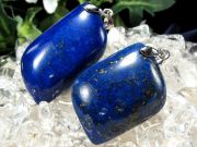 ぷっくりリーフ&マーキス型 4A ラピスラズリ ペンダントトップ 10g-12g 幸運の象徴 発色良好濃い目カラー アフガニスタン産