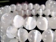 キャッツアイ セレナイト 透石膏 ブレスレット 約10.5mm-11mm×19珠前後 シルクのような繊維質 天然ジプサム サテンスパーキャッツアイ メキシコ産