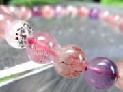 【⭐️非常に強いパワー⭐️】ブラジル産 スーパーセブン ブレスレット 天然石 スーパーセブン 天然石 パワーストーン ブレスレット