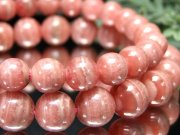 A+ インカローズ ロードクロサイト ブレスレット 約6.5mm-7mm×27珠前後 くっきりレース模様 シックで落ち着きのある大人ピンク 薔薇色の人生を象徴する石