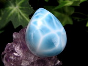 5A ラリマー タンブル 重さ8g 縦24mm 愛と平和の象徴 ブルーペクトライト 一点もの ドミニカ共和国産 パワーストーン 天然石