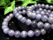 現品の3本 2A+ タンザナイト ブレスレット 7mm-7.5mm×26珠 人生を良い方向へと導く石 12月の誕生石 持ち主の魅力を高める石 パワーストーン 1点もの