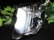 テラヘルツ鉱石 原石 最大幅133mm 重さ615g つやつや光沢 話題の 高純度 テラヘルツ 鉱石 2026年 検査機関にて検査済み 本物保証 返品保証 パワーストーン