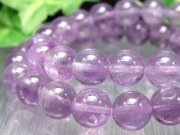 爽やかな透明感 ラベンダーアメジスト ブレスレット 9.5mm-10mm×20珠前後 優しい発色のラベンダー 精神を安定させ愛情を守る石 ブラジル産 パワーストーン