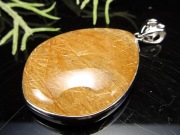 5A ゴールドルチルクォーツ マーキス型ペンダントトップ 縦約41mm 重さ約25.3g 超透明 煌めく金針 金運をもたらす石 1点物 ブラジル産