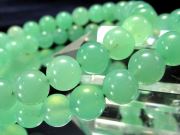 ぷるんと美発色 クリソプレーズ ブレスレット 約6.5mm-7mm×26珠前後 艶やかアップルグリーンの希少石 夢を導く 5月の誕生石 オーストラリア産