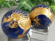 金塗り 五本爪龍彫り ラピスラズリ 丸玉 直径約29mm 1個売り 運気上昇・開運の象徴 縁起物 開運大吉のモチーフ 強力な浄化作用 アフガニスタン産