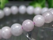 ほんのりラベンダー ラベンダー翡翠 ブレスレット 7.5mm8mm×23珠 豊かな人生を創造する石 5月の誕生石 翡翠・硬玉 ミャンマー産 パワーストーン 天然石