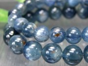 ほんのりガーネット入り ブルーカイヤナイト ブレスレット 約9.5mm-10mm×20珠前後 独特の美しい濃色ブルー 艶感抜群 シラー入り