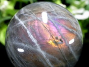 3A+ パープルシラー ラブラドライト 丸玉 直径 45.8mm 重さ 133g 月と太陽を象徴する石 一点もの マダガスカル産 パワーストーン 天然石