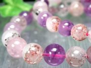 スーパーセブン 天然石 パワーストーン ブレスレット