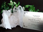 ギャランティーカード付 幻の逸品 希少 ほんのりピンク 抜群の透明度 ピンク レムリアン 水晶 クラスター 最大幅 約90mm 重さ 313.5g