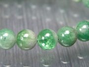激レア 蛍光 5A ツァボライト タンザナイト ピンクゾイサイト 共生 ブレスレット 6.5mm-8mm×26珠 流通量極少・スカルン 蛍光珠有り 1月の誕生石