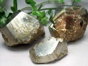 パイライト 結晶 原石 1個売り 350g-400g 水晶共生タイプも 強力な邪気祓いの石 別名 フールズゴールド 愚者の黄金 コレクションや標本に ミャンマー産
