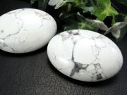 ハウライト パームストーン 重さ 約80g-85g前後 大きさ約6cm×4cm 菱苦土石 マッサージ用天然石 心身を清らかにする石 タンブル ブラジル産 パワーストーン