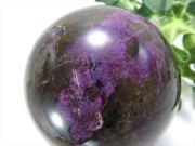 希少石 サーペンチナイト 蛇紋岩 /スチヒタイト スティヒト石 丸玉 台座付き 直径59mm 重さ 273g エネルギーを活性化させる アトランティサイト 一点物