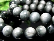 大珠 3A+ イーグルアイ 鷲目石 ブレスレット 13.5mm-14mm×16珠前後 すべてを見通し幸運を招く聖なる石 南アフリカ産 パワーストーン 天然石