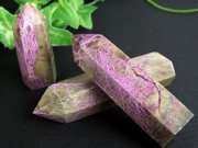 希少石 スティヒタイトインサーペンティン ポイント 六角柱 重さ 40g-50g 1個売り 流通量が少ないレアストーン アトランティスの叡智と繋がる石
