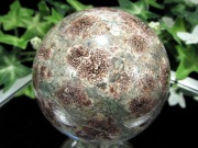 千の目が災いを遠ざけ 幸運を呼び込む 千眼 瑪瑙 丸玉 置物 直径60mm 重さ306g 強力な魔除けの石 1点物 マダガスカル産 パワーストーン 天然石