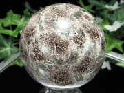 千の目が災いを遠ざけ 幸運を呼び込む 千眼 瑪瑙 丸玉 置物 台座付 直径65mm 重さ375g 強力な魔除けの石 1点物 マダガスカル産 パワーストーン 天然石