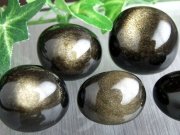超お買い得 ゴールデンシャインオブシディアン 黒曜石 タンブル詰合せ 1袋約100g 約6個-9個入り 古来からの強力な守護石 お守り・ペンダントの作成・瞑想にも