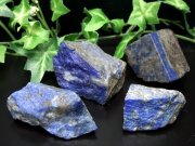 最古の聖石 1個売り ラピスラズリ 青金石 ラフ原石 75g-100g 幸運を運ぶ石 アフガニスタン産 パワーストーン 天然石