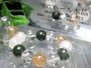 店頭展示中 限定解禁 ゴールドルチル共生 MIXマニハール産水晶 ブレスレット 9.5mm-9mm×21珠 心身の調整・癒しの御守り 1点物 ギャランティーカード付属