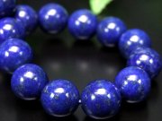 4A ラピスラズリ 瑠璃 ブレスレット 8.5mm-9.5mm×21珠 9月12月の誕生石 聖なる石 瑠璃と黄鉄鉱の絶妙バランス 瑠璃色つやつや光沢 一点物 アフガニスタン産