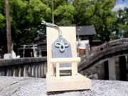 鳥居が導く癒しの力 青海薬石 御守りセット 日本銘石協会 最強守護の御守り 癒し・健康 鳥居 ヒノキ製 日本製 証明書付属 新潟県 糸魚川産 パワーストーン