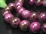 注目の癒し石 スティヒタイト アトランティサイト ブレスレット 10.5mm-11mm×19珠前後 艶やかに映える濃密パープルピンク 深みある華やかな彩り
