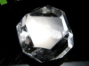 虹入り 幻の逸品を贅沢使用 レムリアン水晶 フリーフォーム ポリッシュ 最大幅38mm 重さ49.7g ギャランティーカード付き 古代の叡智を封じ込めた水晶