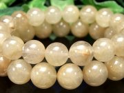 3A 大珠 ヴィーナスヘアルチルクォーツ 繊細ルチルクォーツ ブレスレット 11.5mm-12mm×18珠前後 繊細針たっぷり ゴールドルチルクォーツ ブラジル産