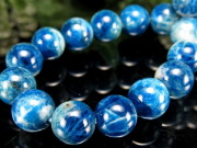 激レア 蛍光アウイナイト 濃色ブルーカラー 蛍光アウイナイト 藍宝石 ブレスレット 7mm-7.5mm×26珠 一点物 アフガニスタン産 パワーストーン 天然石