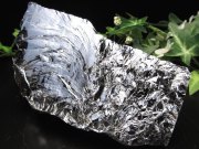 テラヘルツ鉱石 原石 最大幅116mm 重さ516g つやつや光沢 話題の 高純度 テラヘルツ 鉱石 2026年 検査機関にて検査済み 本物保証 返品保証 パワーストーン