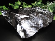 テラヘルツ鉱石 原石 最大幅172mm 重さ764g つやつや光沢 話題の 高純度 テラヘルツ 鉱石 2026年 検査機関にて検査済み 本物保証 返品保証 パワーストーン