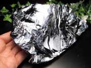 大きめサイズ テラヘルツ鉱石 原石 最大幅180mm 重さ1496g つやつや光沢 話題の 高純度 テラヘルツ 鉱石 2026年 検査機関にて検査済み 本物保証 返品保証