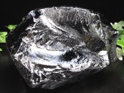 大きめサイズ テラヘルツ鉱石 原石 最大幅144mm 重さ1208g つやつや光沢 話題の 高純度 テラヘルツ 鉱石 2026年 検査機関にて検査済み 本物保証 返品保証